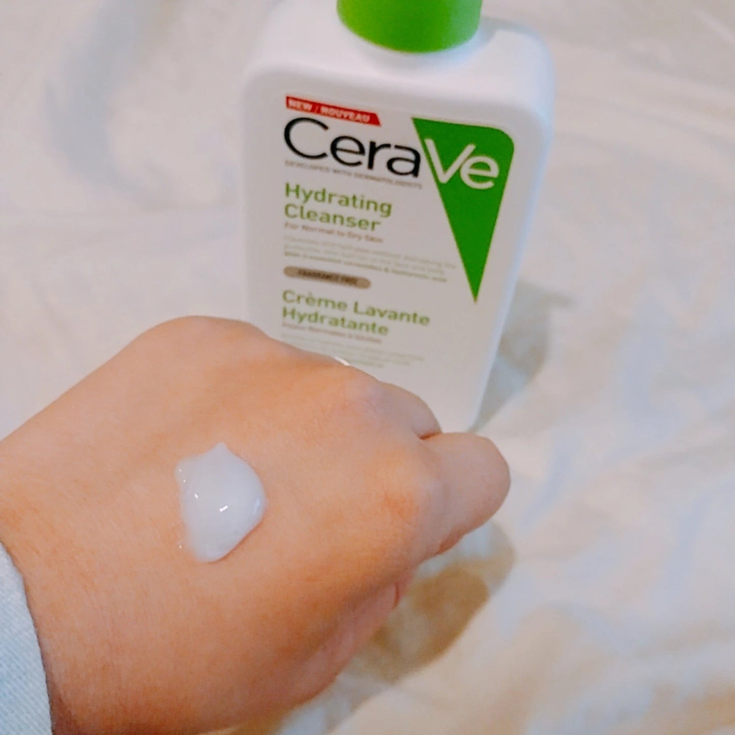 CeraVe Skincare Essentials